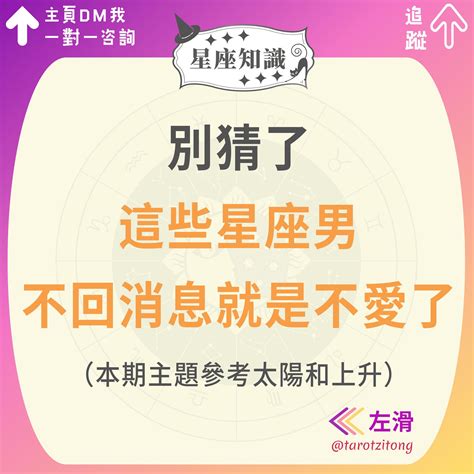 雙子座 復合|讓雙子座重回你的懷抱：復合的秘訣 – 星語軌跡 讓星星告訴你星。